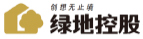 綠地控股 綠地控股