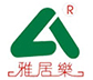 雅居樂(lè) 雅居樂(lè)